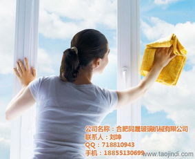 杭州二手玻璃磨邊機(jī)選購(gòu)指南及家政服務(wù)應(yīng)用