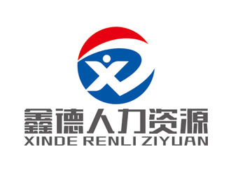 北京鑫德人力資源服務(wù) 專業(yè)賦能，助力企業(yè)人才戰(zhàn)略發(fā)展