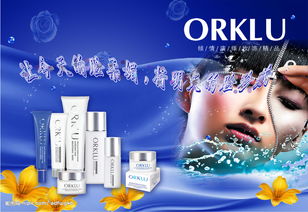 化妝品與辦公用品 現(xiàn)代職場(chǎng)女性的雙面風(fēng)采