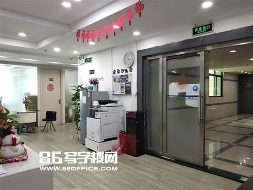 深圳天安創(chuàng)新科技廣場(chǎng)二期寫(xiě)字樓出租 車(chē)公廟地鐵口辦公空間與工商服務(wù)一站式解決方案