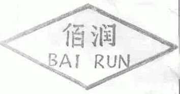 東港市前陽雙豐快餐食品加工廠 打造信用服務(wù)新標(biāo)桿，助力食品加工行業(yè)健康發(fā)展